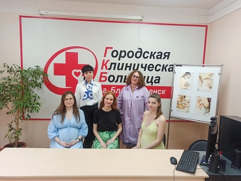 Амурский филиал «СОГАЗ-Мед» провел цикл встреч с будущими мамами и папами в преддверии Дня семьи, любви и верности, новости, пресс-релизы, статьи, «СОГАЗ-Мед», омс